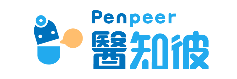 醫知彼