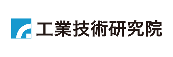 工研院